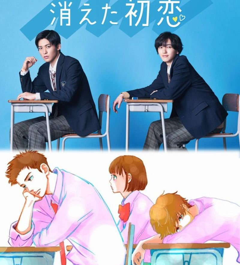 kieta manga drama kieta manga drama